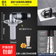 洗衣機(jī)下水管地漏防臭內(nèi)芯器過濾網(wǎng)衛(wèi)生間通用封閉蓋三通接頭浴室專用防溢水蓋子圓形二合一兩用 電鍍彎頭+地漏蓋+防溢水管+送防臭芯