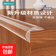 嬰兒防磕碰透明防撞條兒童環(huán)保無(wú)毒護墻角窗臺包邊軟包保護桌子貼 包邊透明防撞條-10MM-6米