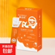復合酸胡蘿卜泡沫面膜清潔毛孔黑頭可用木子言果酸泡泡泥膜男女 HBL蘿卜睡眠面膜12袋*1盒