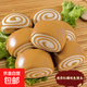 【營養(yǎng)早餐】迷你紅糖雙色饅頭小饅頭兒童早餐 1000克約60個*2袋