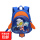 新款幼兒園書(shū)包寶寶卡通奧特曼硬殼小雙肩包兒童蛋殼小背包包 海藍色小號帶掛件