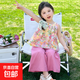 【女童套裝夏季】2025新款洋氣兒童衣服碎花闊腿褲夏裝兩件套裝 圖片色 薄款 90 cm