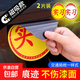 實(shí)習車(chē)貼磁性貼新手上路反光貼汽車(chē)貼紙創(chuàng  )意實(shí)習期磁吸標志女司機 磁吸強反光實(shí)習【2片裝】 【19*16CM】實(shí)習貼