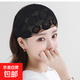 蕾絲薄款寬邊發(fā)帶女束發(fā)網(wǎng)紗遮白發(fā)神器寬頭套外出洗臉遮碎發(fā)頭箍 太陽花黑色