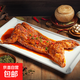 蜀幫主 麻辣手撕兔 四川自貢特產(chǎn)冷吃整只烤兔兔腿香辣開(kāi)袋即食 手撕兔整只1020g*1袋【麻辣】