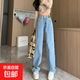 【爆款熱賣(mài)】女褲春秋新款高腰顯瘦寬松直筒休閑長(zhǎng)褲新款女裝褲子 淺藍(lán)色 常規(guī) L 【110-120斤】