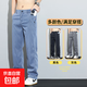 夏季萊賽爾天絲抗皺新款直筒休閑褲男士百搭寬松商務(wù)長(cháng)褲闊腿男褲 藍色 【涼爽萊賽爾】 XL 建議【105-120斤】