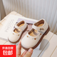 【女童公主鞋】2025年韓版秋新款兒童時(shí)尚皮鞋小女孩休閑鞋 米色 26 /內長(cháng)15.5cm
