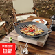 烤盤(pán)鑄鐵戶(hù)外卡式爐烤肉盤(pán)家用電磁爐煤氣灶烤肉鍋大號鐵板燒 雙耳烤肉盤(pán) 35cm