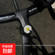 治愈可愛(ài)自行車(chē)裝飾金屬雛菊電動(dòng)車(chē)摩托車(chē)公路車(chē)把飾品創(chuàng  )意小配件 金屬雛菊1個(gè)膠
