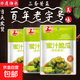 【非遺老字號】蜜汁脆瓜醬黃瓜咸菜下飯菜腌黃瓜蔬菜買(mǎi)菜獨立包裝 (拍3單共發(fā)8袋)蜜汁脆瓜50g*2袋