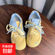 百搭厚底多巴胺德訓(xùn)鞋女鞋2025新款春夏季韓版板鞋學(xué)生小眾泡芙鞋 黃色 37