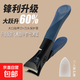 【升級(jí)大開口】防飛濺指甲鉗鋒利專業(yè)美甲厚甲硬甲專用修甲刀 【藍(lán)色】