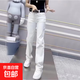 【大碼】女裝春季新款高腰彈力直筒牛仔褲胖mm顯瘦窄版闊腿拖地褲 白色 3XL