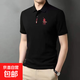 夏季polo衫短袖t恤男潮流ins保羅休閑大碼寬松百搭翻領(lǐng)痞帥上衣服 ZD01【騎士黑】 L