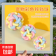 寵物狗狗玩具球鈴鐺球耐咬球幼犬磨牙泰迪比熊金毛大型犬解悶玩具 炫彩色通用馬卡龍鈴鐺球 【中號7.5cm】1個(gè)裝