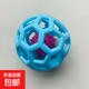 貓狗玩具發(fā)聲解悶鈴鐺球自嗨磨牙耐咬柯基泰迪幼犬寵物貓咪玩具球 鏤空球-藍色球中球-1個(gè)裝 無(wú)規格