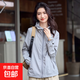 防曬衣女夏季戶(hù)外輕薄透氣空調衫騎車(chē)防紫外線(xiàn)運動(dòng)速干皮膚衣外套 炭灰色 【新品輕軟薄】 XL 110-125斤