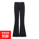 【大牌制造商】春夏高彈顯高顯瘦后開(kāi)叉高腰修身水洗牛仔褲提 黑色 L