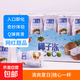 【網(wǎng)紅甜品】椰子凍果味果凍 瓶裝夏日休閑童年懷舊零食批發(fā) 紅色 6瓶裝