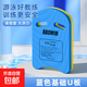 游泳浮板U字型浮板EVA大浮力游泳板大人兒童通用初學(xué)者輔助打水板 【初學(xué)適用】藍色沖型U板