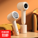 除毛衣服起球修剪器充電式家用衣物打刮吸毛球機(jī)電動(dòng)去球剃毛神器 奶油白-插電款/原裝6刀片