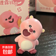 可愛露比Loopy小粉貍盲盒潮玩公仔手辦擺件送朋友閨蜜驚喜禮物 十代海貍-指定款【請大聲說】