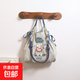 日系Ball Chain同款刺繡小熊吹笛大容量購(gòu)物袋【不含肩帶】 淺灰色小熊吹笛子 中號(hào)