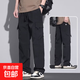 男款2025新款工裝褲子男寬松直筒多口袋機能風(fēng)美式直筒休閑褲DM 諾泰23黑色 XL