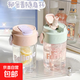 水杯女生高顏值大容量果茶吸管杯夏季新款帶茶隔學(xué)生水杯子 綠色800ml