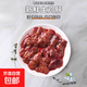 鮮冷凍雞肝 雞內(nèi)臟雞雜雞肉六和雞肝鹵味串串炒菜燒烤生鮮食材 六和雞肝6斤