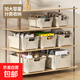 名創(chuàng)優(yōu)品同款 雜物收納筐塑料桌面收納盒廚房櫥柜零食玩具整理筐 收納筐高款中號+高款特大號