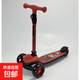 哪吒兒童滑板車(chē)3-14歲可折疊踏板滑滑車(chē) 紅色