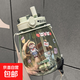 水杯2025大肚杯網(wǎng)紅吸管杯女生高顏值夏天水壺可愛(ài)杯子 綠色 1300ml