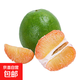 老撾進(jìn)口翡翠蜜柚 2個(gè)裝 【850-950g/個(gè)】