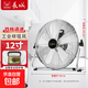 長城電風(fēng)扇趴地扇工業(yè)電風(fēng)扇強(qiáng)力大風(fēng)量落地扇商用坐地扇家用臺式扇工廠大功率風(fēng)扇臺式扇工地 12寸銀色趴地扇【四檔 五葉】強(qiáng)風(fēng)