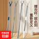加厚分節自由拼接衣叉 晾衣桿長(cháng)款迷你多節端新款時(shí)尚拼接便攜叉 中長(cháng)款【2節*98cm】顏色隨機*1支