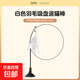 【京東快遞】貓玩具逗貓棒自嗨解悶神器帶吸盤(pán)長(cháng)桿寵物小貓玩具 吸盤(pán)逗貓棒+白色羽毛頭