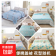 【低價(jià)清倉】纖維空調被夏涼被親膚水洗棉被芯加厚空調被 隨機顏色 150x200cm