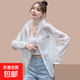 2025年新款防曬衣外套女款洋氣韓版時(shí)尚寬松休閑百搭長(cháng)袖薄款上衣 白色 薄款 防曬衣 M 建議【90-105斤】