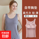 【優(yōu)衣庫同款】無(wú)袖女裝吊帶背心夏季運動(dòng)無(wú)鋼圈一體打底上衣 深灰色 4XL （145-160斤）