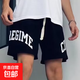 美式潮牌不過(guò)膝重磅印花短褲男夏季寬松休閑四分褲運動(dòng)透氣籃球褲 小高K134黑色 XL 【120-135斤】