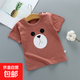 兒童短袖t恤純棉外貿童裝批發(fā) 夏季半袖女童體恤男童上衣半袖衣服 T咖啡色熊頭 110 /70#-建議身高100-110cm