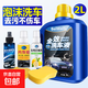 洗車(chē)液洗車(chē)水蠟濃縮泡沫洗車(chē)液汽車(chē)清潔劑清洗劑含泡沫噴壺套裝 2L+鍍膜+內飾+除味海綿毛巾