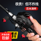 新手路亞竿套裝全套正品海竿拋竿直柄單水滴輪紡車輪釣魚竿遠投桿 2.4米 防炸線右手水滴輪高配套裝