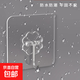 掛鉤粘鉤強(qiáng)力承重免打孔無(wú)痕粘膠廚房墻壁浴室門后掛衣服粘貼掛鉤 加厚透明背膠強(qiáng)力掛鉤【10個(gè)】
