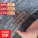 平針遮陽(yáng)網(wǎng)加密加厚全新料防曬平織網(wǎng)農用大棚羊肚菌藥材遮陰網(wǎng) 全新料抗老化【55%遮陽(yáng)率】 12米寬整卷50米長(cháng)