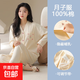 月子服純棉孕婦睡衣開(kāi)衫貓咪春秋季產(chǎn)后哺乳期家居服可外穿套裝女 Z87006 XL