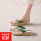 網(wǎng)紅人字拖鞋女外穿夏韓版厚底高跟涼拖鞋時(shí)尚坡跟百搭ins戶外 綠色 36