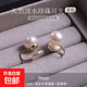 天然淡水珍珠蚊香盤(pán)耳夾無(wú)痛無(wú)耳洞耳飾高級感氣質(zhì)耳環(huán)女簡(jiǎn)約百搭 天然珍珠9mm耳夾【金色】一對